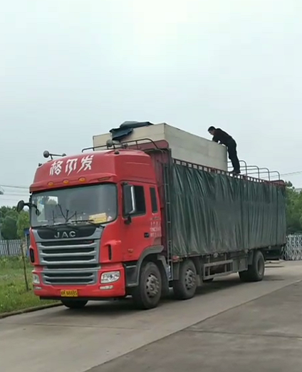 程第三次購(gòu)買(mǎi)名德色選機(jī).png